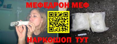 spice Рязань
