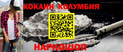 spice Рязань