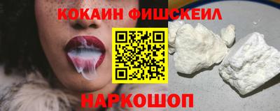 spice Рязань