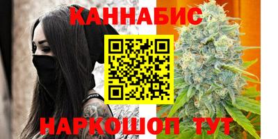 spice Рязань
