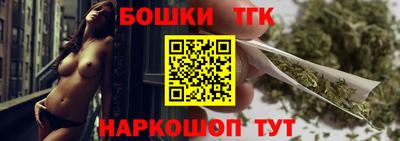 spice Рязань