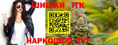 круглые Рыбинск