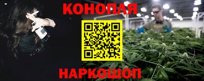 круглые Рыбинск