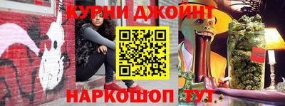 круглые Рыбинск