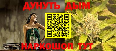 spice Рязань