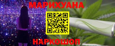 круглые Рыбинск