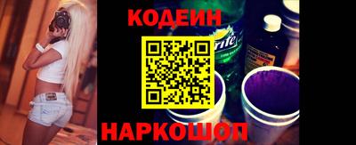 круглые Рыбинск