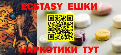 spice Рязань