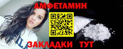 spice Рязань
