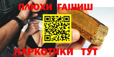 круглые Рыбинск