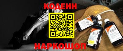 spice Рязань