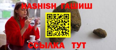 spice Рязань