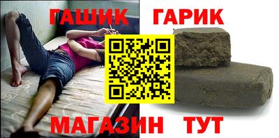 spice Рязань