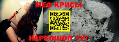 марихуана Рузаевка
