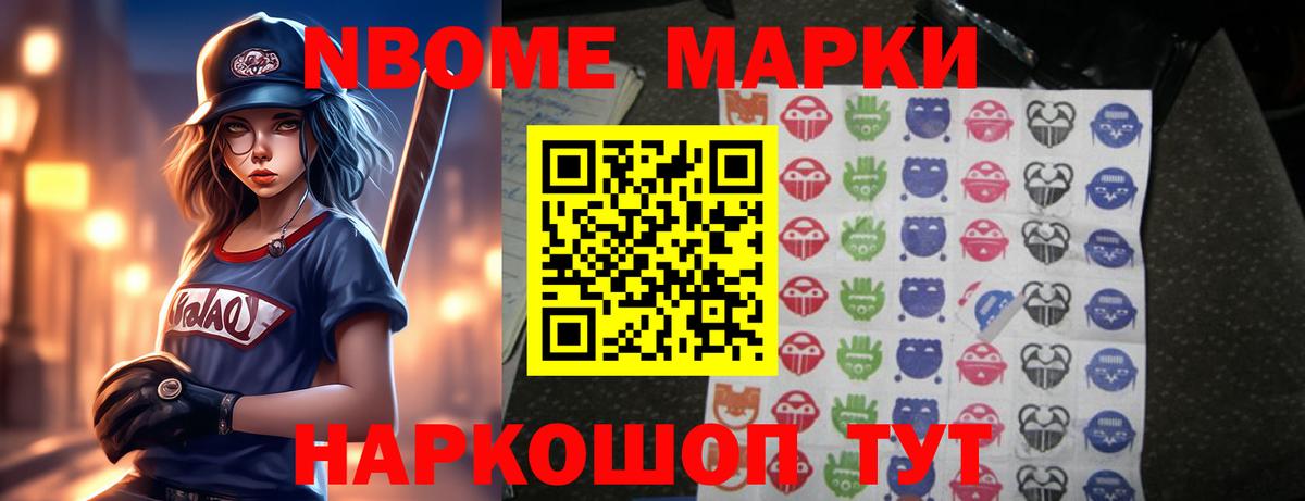 ЛСД экстази кислота  Вход с VPN  Озёрск  LSD-25 экстази кислота 