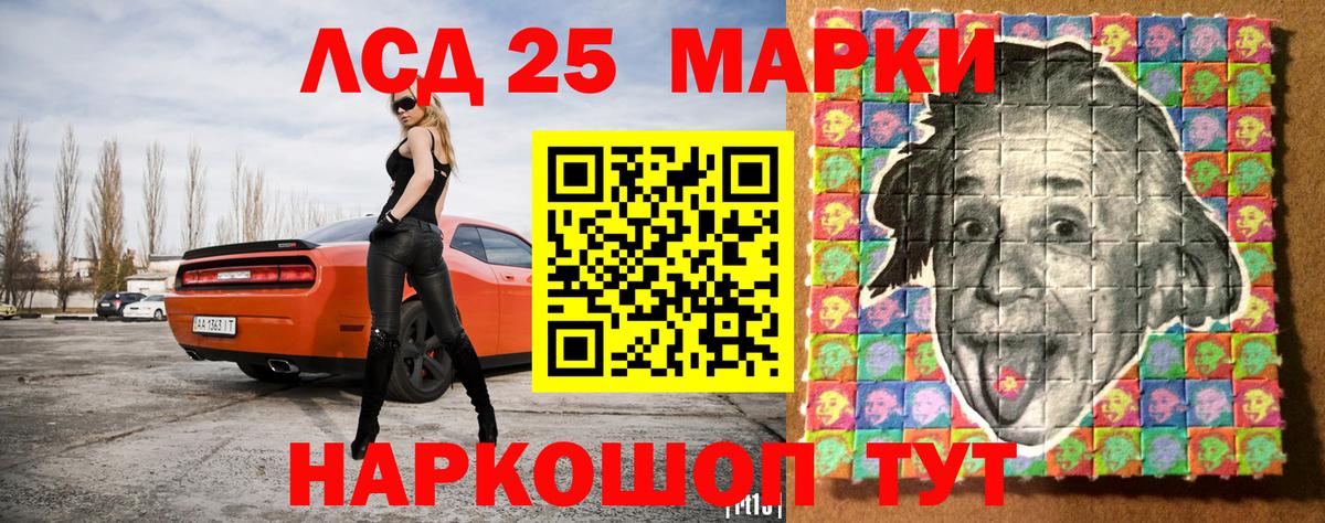 ГАШ  NBOMe  Где продают наркотики?  МЕТАМФЕТАМИН  Cocaine  Alpha PVP СОЛЬ кристаллы  Вход с VPN  ГАШ  Озёрск  Бошки Шишки  Мефедрон кристаллы 